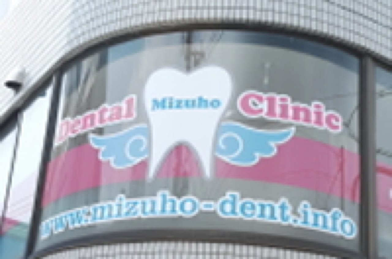 医院外観